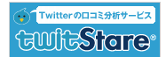 twitster