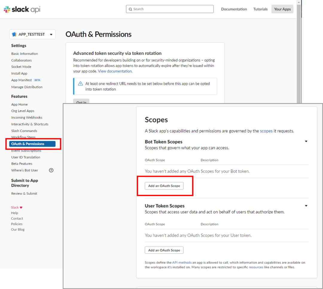 事前準備_「OAuth & Permissions」＞「Scopes」＞「Add an OAuth Scope」を押下