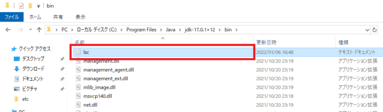 WebSphere がハング/停止したときにスレッド ダンプを自動的に取得するにはどうすればよいですか?
