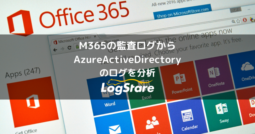 ロイコ 確認用 ApeosPort-Ⅵ C5571 RC 富士フイルム A3カラー複合機 | 複合機・コピー