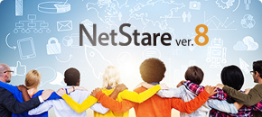 NetStare（ネットステア）