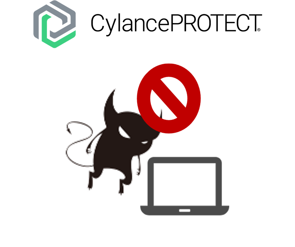 CylancePROTECT