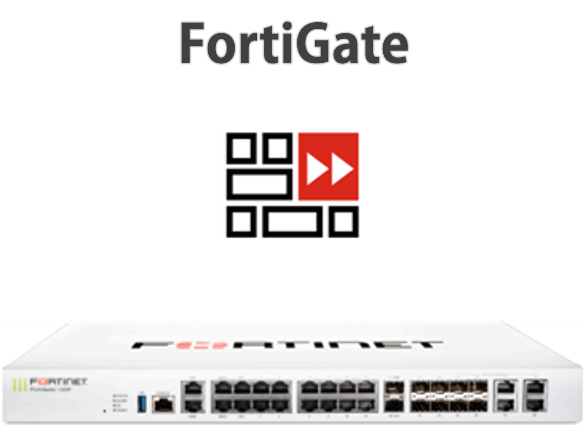 FortiGate